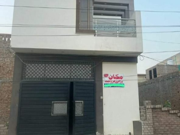 FB IMG 1725614286140