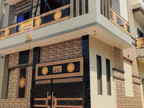 FB IMG 1725640891356