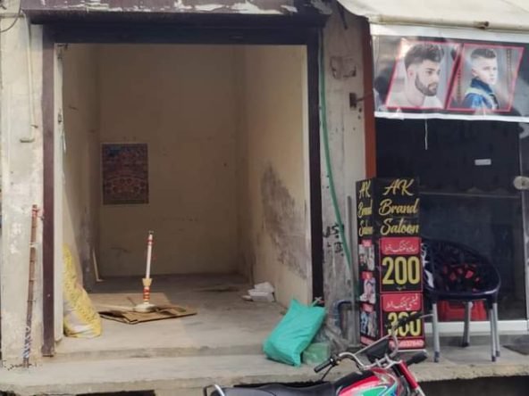 FB IMG 1725645488863