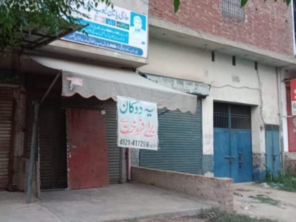 FB IMG 1725645996513