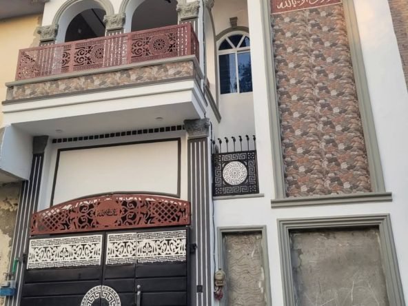 FB IMG 1735065184282