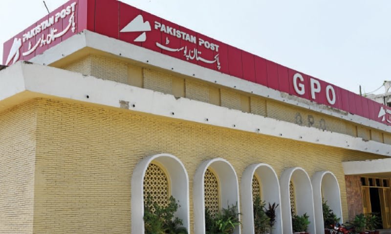 Rawalpindi Sadiqabad Postal Code: Top 7 Facts Rawalpindi Sadiqabad postal code | GPO Rawalpindi