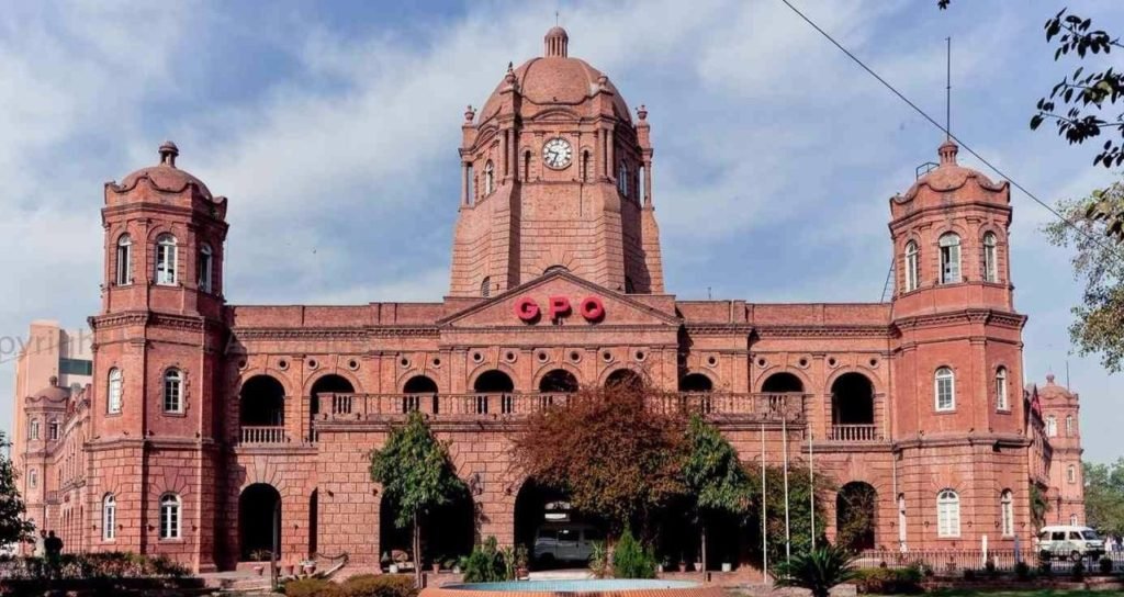 EME Postal Code: Discover Lahore EME Society Zip Code Details EME Postal Code: GPO Mall Road Lahore