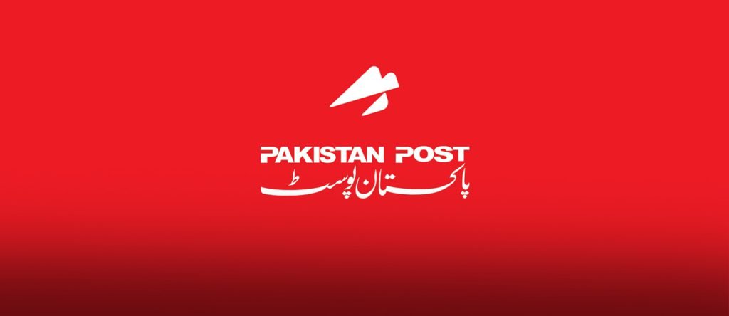 Exploring Pakistan Post: 7 Shocking Facts About GPOs & Postal Codes and Attached Post Offices Pakistan Post and Postal Codes