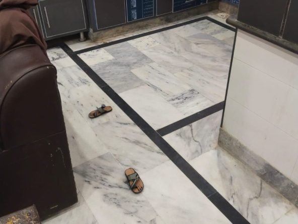 467700390 424926644003375 5871724022146538604 n