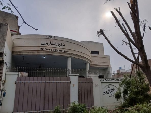 FB IMG 1738777436894