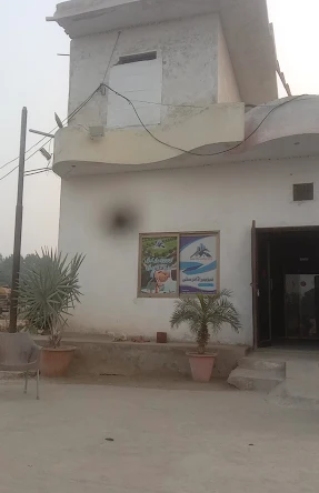 New Paradise City Arifwala