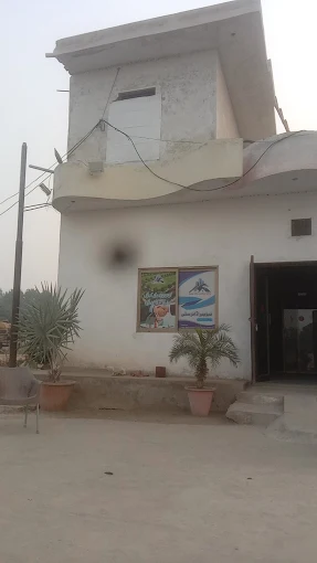 New Paradise City Arifwala